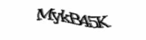 Security check image, please type the characters shown